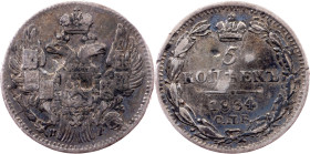 Russia, 5 Kopecks 1834, СПБ-НГ
