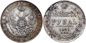 Russia, 1 Rouble 1841, СПБ НГ