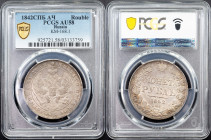 Russia, 1 Rouble 1842, СПБ АЧ