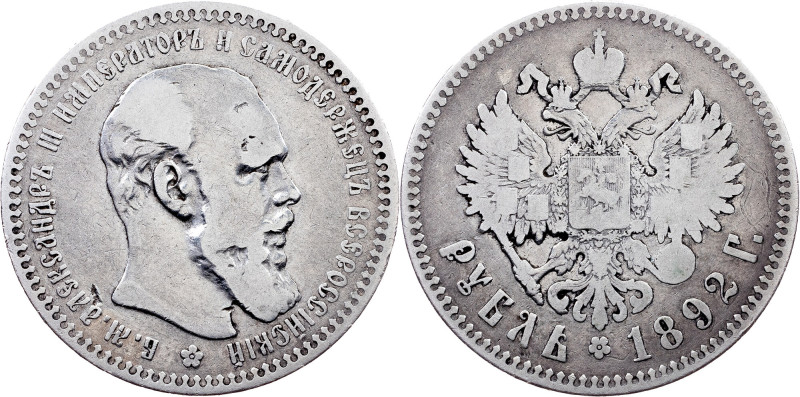 Russia, 1 Rouble 1892, АГ Category : Russia
Country/Region : Russia
Ruler/Area...