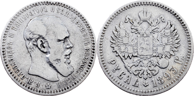 Russia, 1 Rouble 1893, АГ Category : Russia
Country/Region : Russia
Ruler/Area...