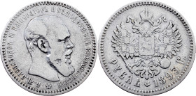 Russia, 1 Rouble 1893, АГ