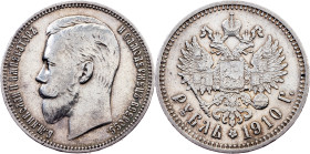 Russia, 1 Rouble 1910, ЭБ