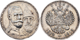 Russia, 1 Rouble 1913, St. Petersburg