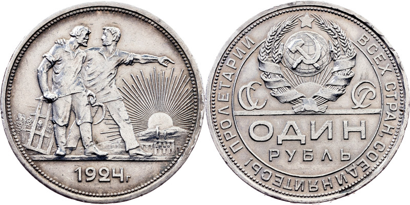 Russia, 1 Rouble 1924, ПЛ Category : Russia
Country/Region : Russia
Ruler/Area...