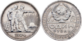 Russia, 1 Rouble 1924, ПЛ