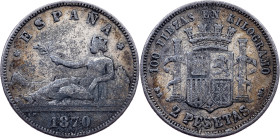 Spain, 2 Pesetas 1870, Madrid, Contemporary forgery