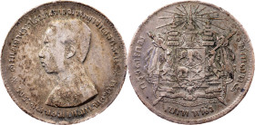Thailand, 1 Baht ND (1881-1900)