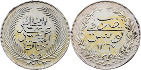 Tunisia, 5 Rial 1851