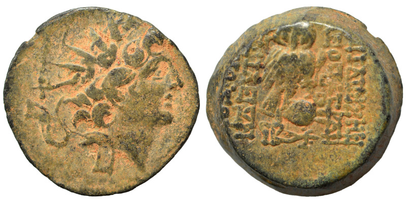 SELEUKID KINGS of SYRIA. Cleopatra Thea and Antiochos VIII, 125-121 BC. Ae (bron...