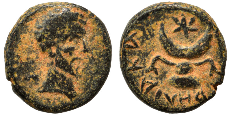 MESOPOTAMIA. Carrhae. Septimius Severus (?), 193-211. Ae (bronze, 1.55 g, 12 mm)...