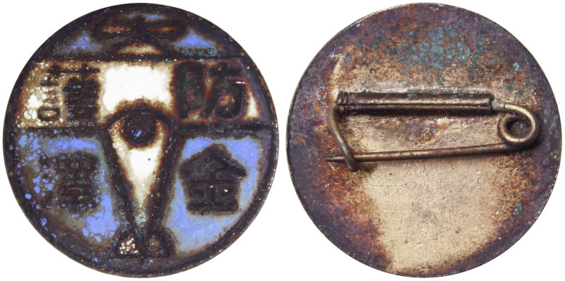 Japan, Japan aviation badge, Ø 21,5 mm. Ae. 4,50 g,