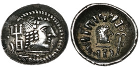 Greek Coins, Arabia Felix, Himyar, Amdan Bayyin , Drachme, n.d, Ag. 1,38 g Rare, Munro-Hay 3.4i, XF
