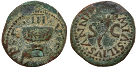 Roman Coins, Augustus , Quadrans, n.d, Rome, Ae. 3,70 g, RIC 422, VF