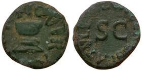 Roman Coins, Augustus , Quadrans, n.d, Rome, Moneyer L. Valerius Catullus. Ae. 3,18 g, RIC 468, F
