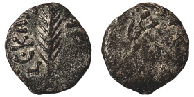 Roman Coins, Nero, Roman Procurators, Porcius Festus., Ae Prutah n.d. Giudea, Ae. 2,39 g, Hendin 1351, VF