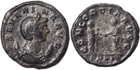 Roman Coins, Severina , Antoninianus, n.d, Rome, Billon. 4,22 g Rare, RIC 3, VF