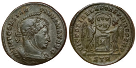 Roman Coins, Costantinus I , Centenionalis, n.d, Treviri, Ae. 3,06 g Rare, RIC 221, UNC