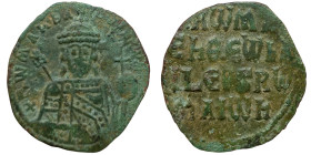 Roman Coins, Romanus II , Follis, n.d, Constantinople, Ae. 6,73 g, VF