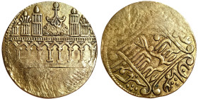 Islamic Coins, Abbasids, Mamluk Sultanate, Token, n.d. (18th century), An 18th century bronze token depicting the original Mamluk era dome, where the ...