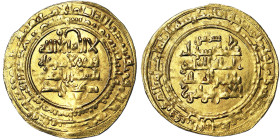 Islamic Coins, Kakwayhid, Faramurz AH 433-43/1041-51 AD, Dinar, n.d, Isbahan, Au. 2,89 g Rare, Wilkes 1656, VF