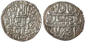 Islamic Coins, Safavid, Sultan Husayn AH 1105-35 AH/1694-1722 AD, Abbasi, 1134 AH-1721 AD, Third standard, Isfahan, Ag. 4,56 g, VF