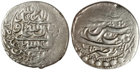 Islamic Coins, Safavid, Sultan Husayn AH 1105-35 AH/1694-1722 AD, Abbasi, 1716-1722 AD, Ag. 5,40 g, XF