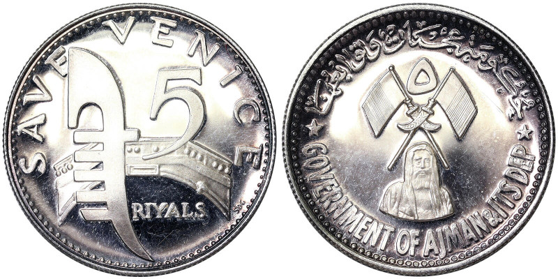 Ajman, Rashid Bin Hamad Al-Naimi , 5 Riyals, 1971, Save Venice. Ag.925 15,00 g R...