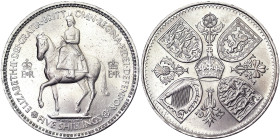 Great Britain, Elizabeth II , 5 Shillings, 1953, London, Ni. 28,25 g , KM 894, UNC