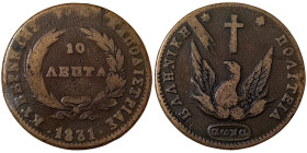Greece, First Hellenic Republic, 10 Lepta, 1831, Cu. 16,30 g, KM 12, VF+