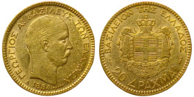 Greece, George I , 20 Drachmai, 1884, Au.900 6,45 g, KM 56, XF