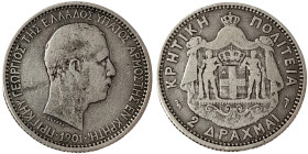 Greece, George I , 2 Drachmai, 1901, Ag.835 10,00 g, KM 8, F