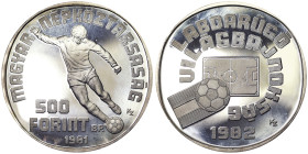 Hungary, 500 Forint, 1981, Budapest, World Football Championship. Ag.640 28,00 g , KM 624, PROOF
