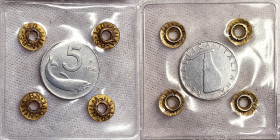 Italian Republic, 5 Lire, 1956, Rome, Al. 1,00 g Very rare. Expertise, Gigante 287, VF