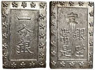 Japan, Iyemochi Shogun , Bu (Ichibu), Ag.991 8,65 g, C#16, UNC