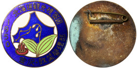 Japan, Hirohito , Badge Hokkaido Sightseeing Tour, 1950, Ø 31 mm. Ae. 91,30 g,