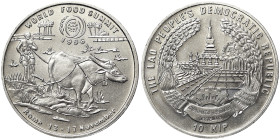 Laos, 10 Kip, 1996, Ni. 26,30 g, KM 61, UNC