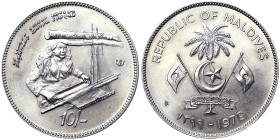 Maldives, 10 Rufiyaa, 1979, Ni. 18,50 g, KM 59, UNC