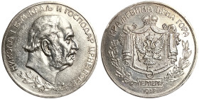 Montenegro, Nicholas I , 5 Perpera, 1912, Ag.900 24,00 g, KM 15, XF