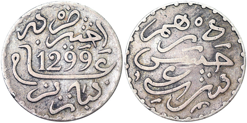Morocco, Moulay Al-Hasan I , 1 Dirham, 1882, Ag.835 2,80 g, Y 4, VF