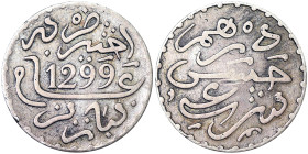 Morocco, Moulay Al-Hasan I , 1 Dirham, 1882, Ag.835 2,80 g, Y 4, VF