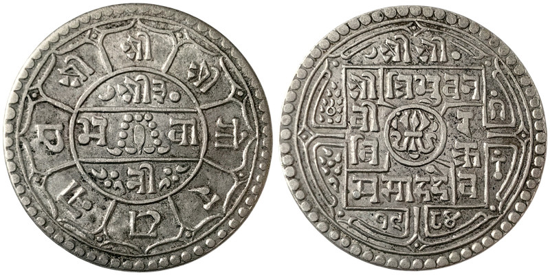 Nepal, Tribhuvan Bir Bikram Shah , 2 Mohars, 1927, Ag. 11,00 g, KM 695, XF