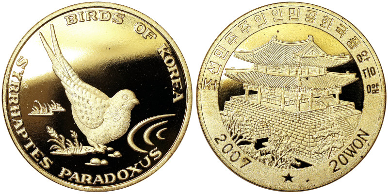 North Korea, 20 Won, 2007, Brass. 28,00 g, KM 626, PROOF