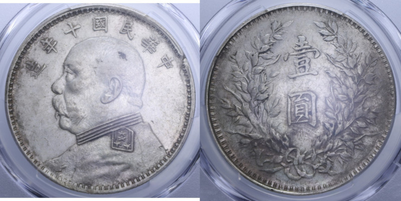 CINA DOLLARO 1921 AG. PCGS GENUINE SCRATCH - XF DETAIL