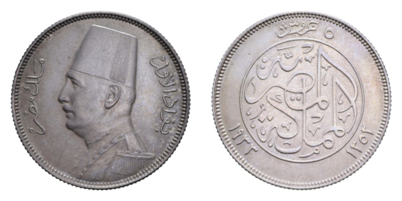 EGITTO FUAD I 5 PIASTRE AH1352/1933 IH AG. 7,03 GR. FDC