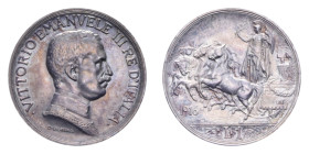 VITT. EMANUELE III (1900-1943) 1 LIRA 1916 QUADRIGA BRIOSA R AG. 5 GR. SPL-FDC
