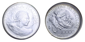 10000 LIRE 1997 TRICOLORE AG. 22 GR. IN FOLDER FDC
