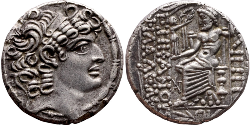 Philip I Philadelphos (Seleukid kings: 95-75 BC). Tetradrachm. Obv.: Diademed he...