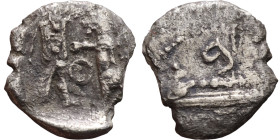 Phoenicia, Obol, Sidon (375-333 BC) Obverse: Galley l.; legend in Phoenician, Reverse. Persian king battling lion