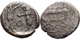 Phoenicia, Obol, Sidon (375-333 BC) Obverse: Galley l.; legend in Phoenician, Reverse. Persian king battling lion